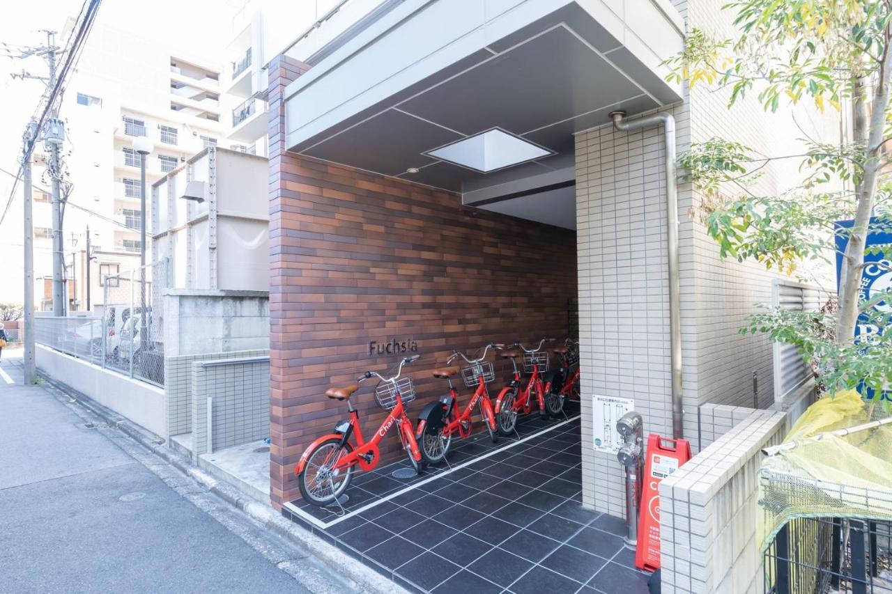 Japan Hinata Hotel 池下駅徒歩2分 1Ldk 50平米 8名 Nagoya Exteriör bild