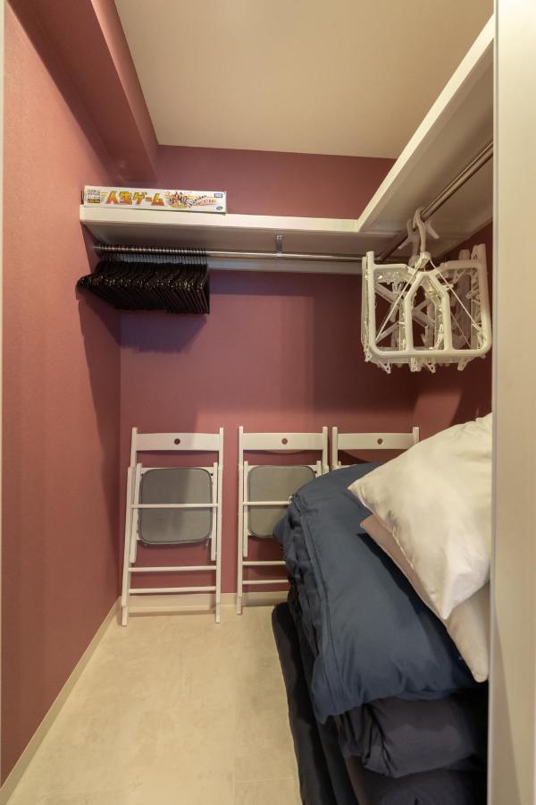 Japan Hinata Hotel 池下駅徒歩2分 1Ldk 50平米 8名 Nagoya Exteriör bild