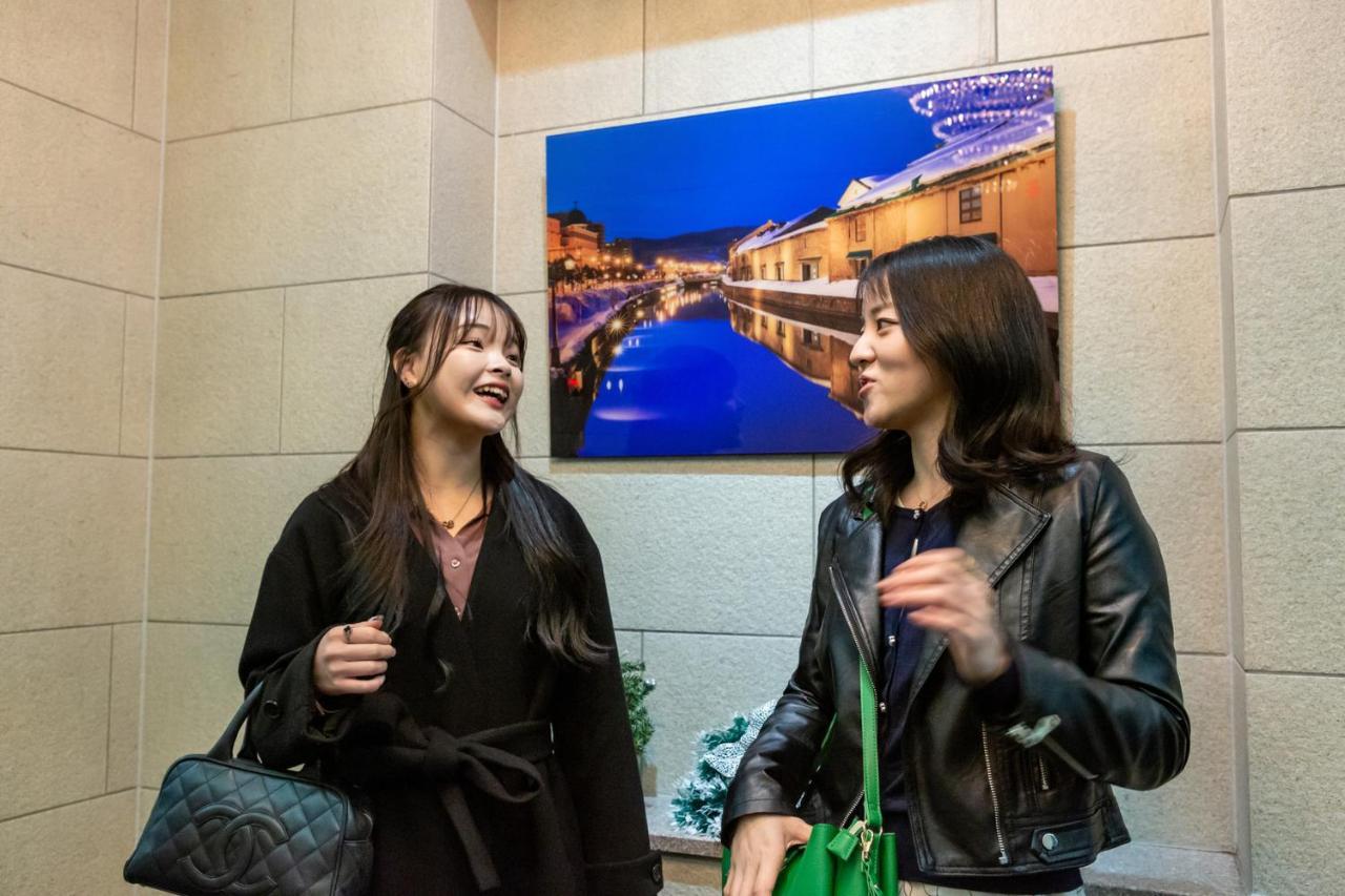 Japan Hinata Hotel 池下駅徒歩2分 1Ldk 50平米 8名 Nagoya Exteriör bild